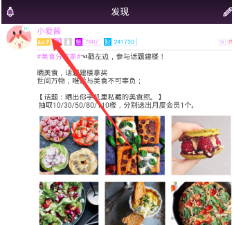 马云，真过关了