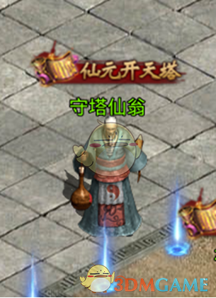 《哪吒之魔童闹海》敖光明明有钥匙，为什么不离开海底炼狱？