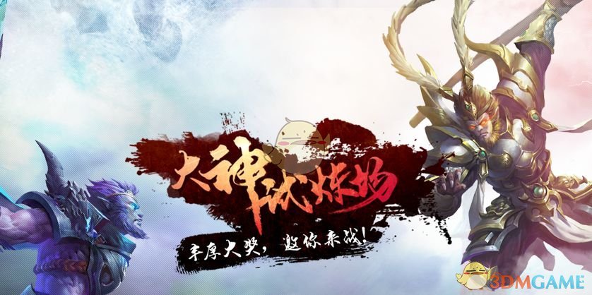 蜀地行走‖扯把子，精英医生谷潇雅遭停诊！