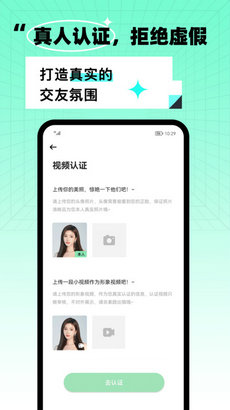 黄脸婆-累出来的
