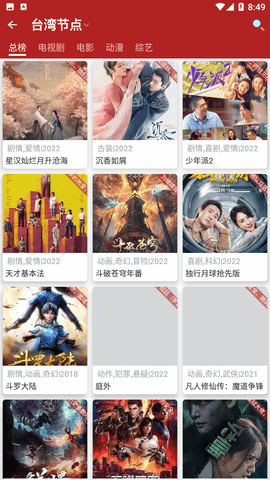 波音证实：中国已停止接收波音飞机