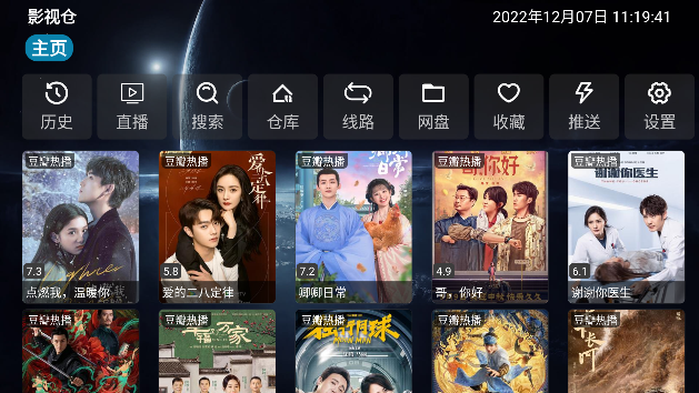 WAW的戒断反应
