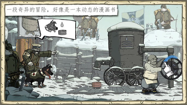 李宗恒被“骗”签合同