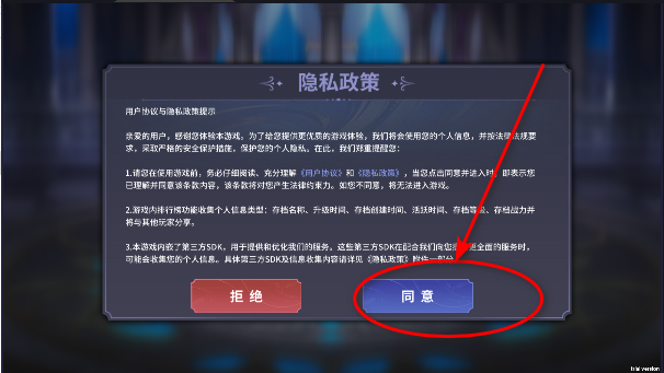 如何评价综艺节目《一路繁花》第七期？