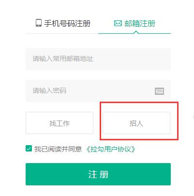 王鹤棣工作室出图了