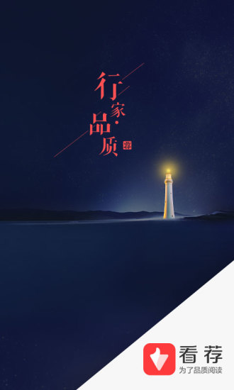 PCS（Pcs.是什么意思）