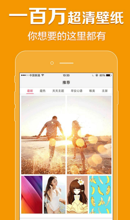 张若昀 电车难题