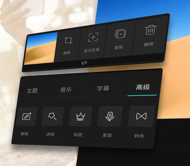 官方辟谣非工作人员偷拍福宝