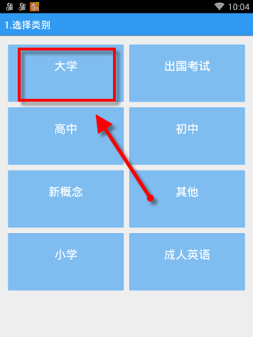 收盘：美股收跌纳指跌逾2% 特朗普关税政策令股指承压