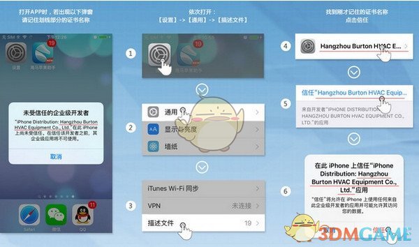国产剧怎么全是OE结局了