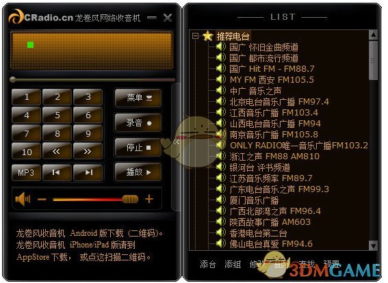 孩子说「除了学习你还关心我什么？」不讲大道理，怎么和7岁的孩子解释学习的重要？