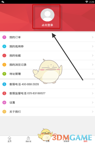 赵丽颖回应与凤行是配音