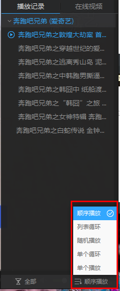 特朗普罕见批评普京称「可能会对俄实施额外制裁」，对此普京有何回应？