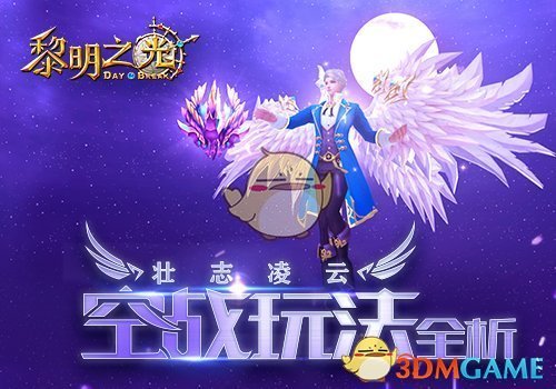 网传河北地震廊坊师学院学生因宿管要请示才能开门，半小时未能出楼，宿舍夜间应该锁门吗？需要哪些应急机制？