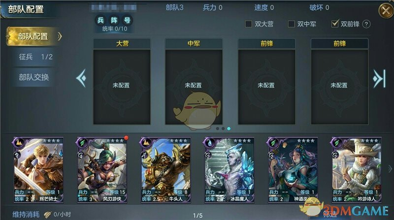 大学在校医院确诊了抑郁症怕被发现，怎么办？
