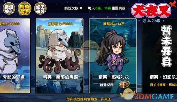 俄乌冲突将迎“大结局”？特朗普特使释放信号：若停战美国愿减轻对俄制裁