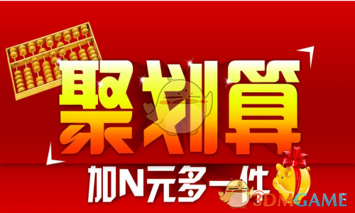 向佐ins掉粉