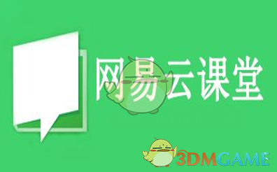 用已逝女友起号这段太真实了