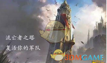 【头条关注】济南市庆祝“五一”国际劳动节大会举行 刘强讲话 于海田主持 韩金峰雷杰杨峰出席