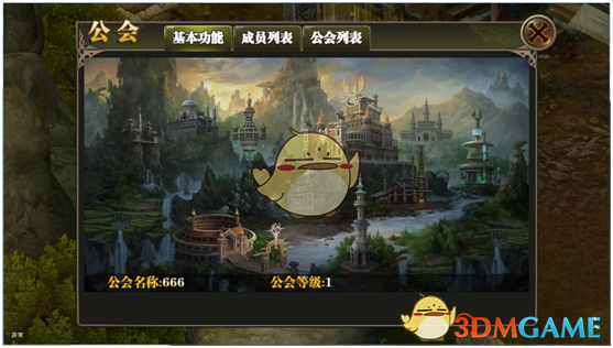 字节开源 Agent TARS，可惜我还不能用