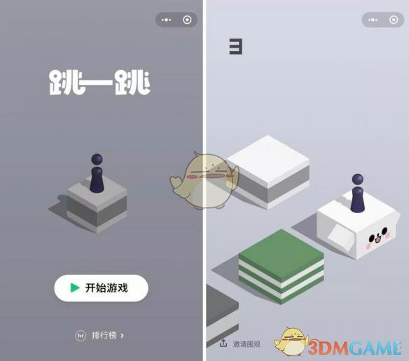 6组数据感受中国外贸韧性