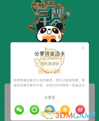 37 岁男子吸烟 10 年脚趾全烂需截肢，医生确诊为血栓闭塞型脉管炎，诱因有哪些？如何及时预防？