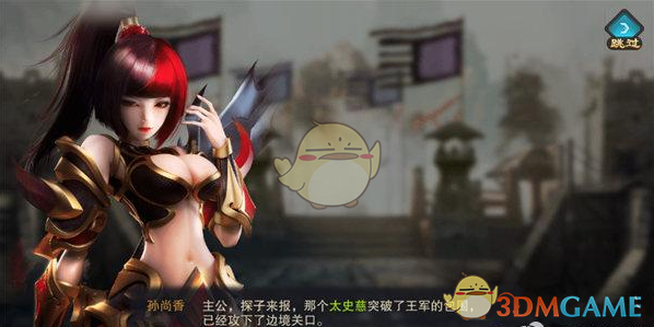 百亿私募大变动：“魔女”遇冷，磐泽狂飙