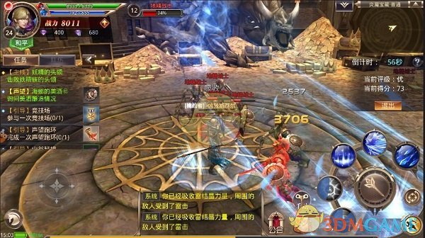 原来韩国人追剧不看字幕的
