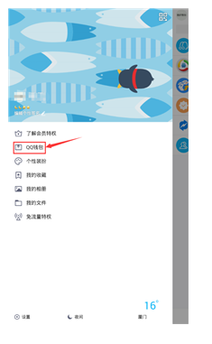 恭喜！园区数学定位110+！难度给到振华卷！附物理标准答案！