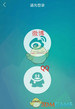 你更愿意读「让你舒适的书」还是「挑战你认知的书」？