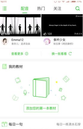 关税大消息，特朗普又喊“去买股票”！美股收涨，中国资产拉升！美国被曝借贸易谈判推销马斯克星链！
