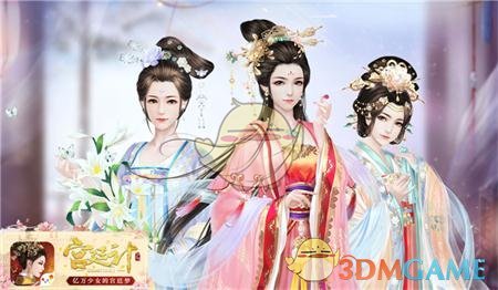 周雨彤春日碎片这样拍