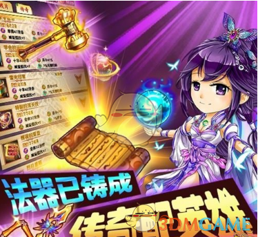 中信证券：中国股票配置中，港股应占几成？