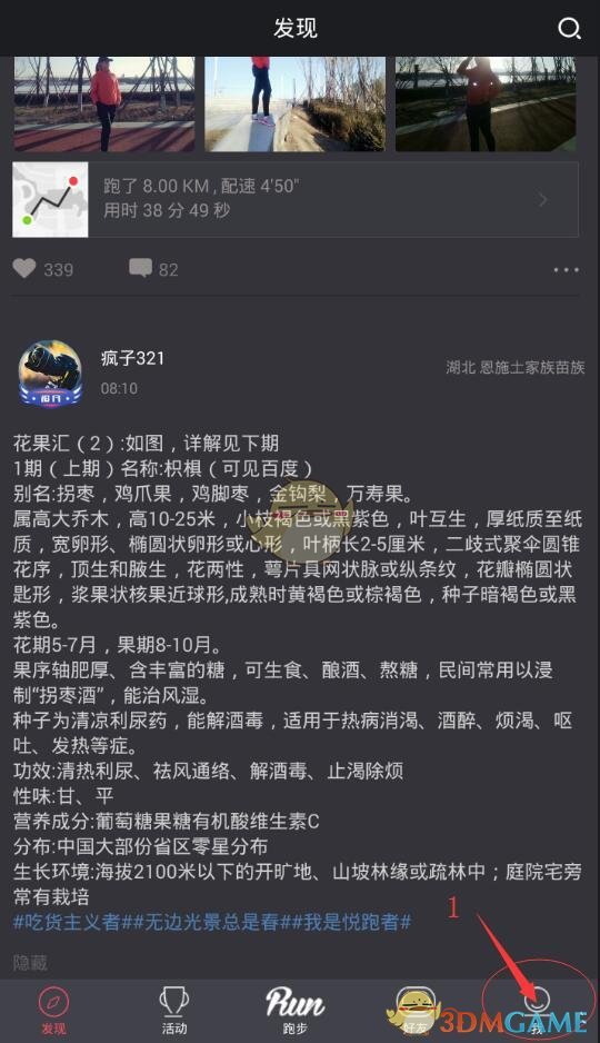 为什么现在很多所谓的大导演都不灵了，电影票房不及预期？）