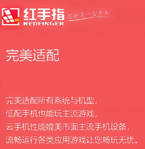 春天周末可以做的9件小事
