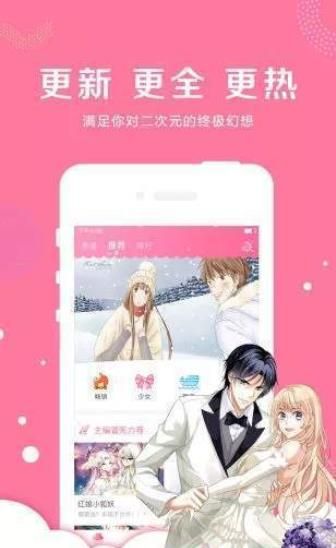 助力全国统一大市场建设