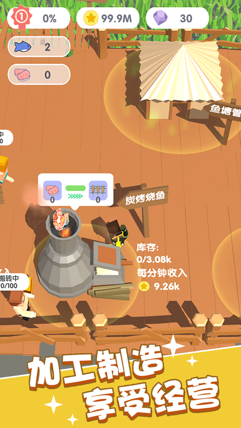 tent（tent是什么意思）