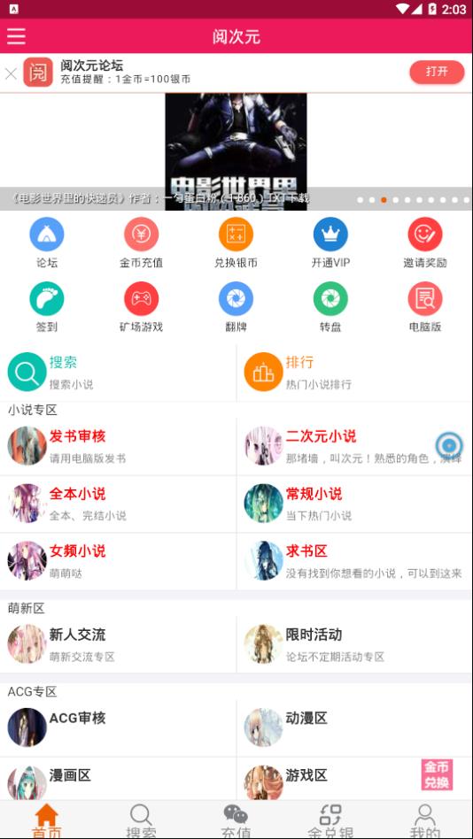 无权抗议，美媒：中国军舰实弹军演前，通知民航，但没通知澳大利亚政府，故意让澳洲难堪，但合法）