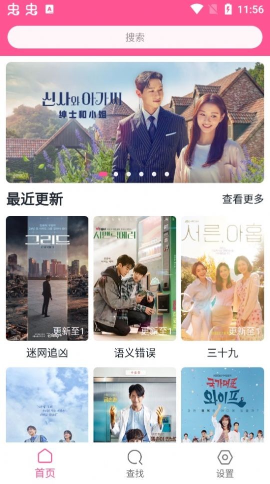 「妈妈岗」灵活就业模式正在全国各地兴起，能带娃还能赚钱，你看好这种模式吗？还有哪些方面需要完善？