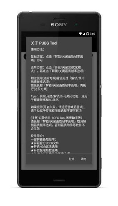 为什么科学家认为人类都起源于非洲，难道就不能说是各大洲分别诞生人类吗？