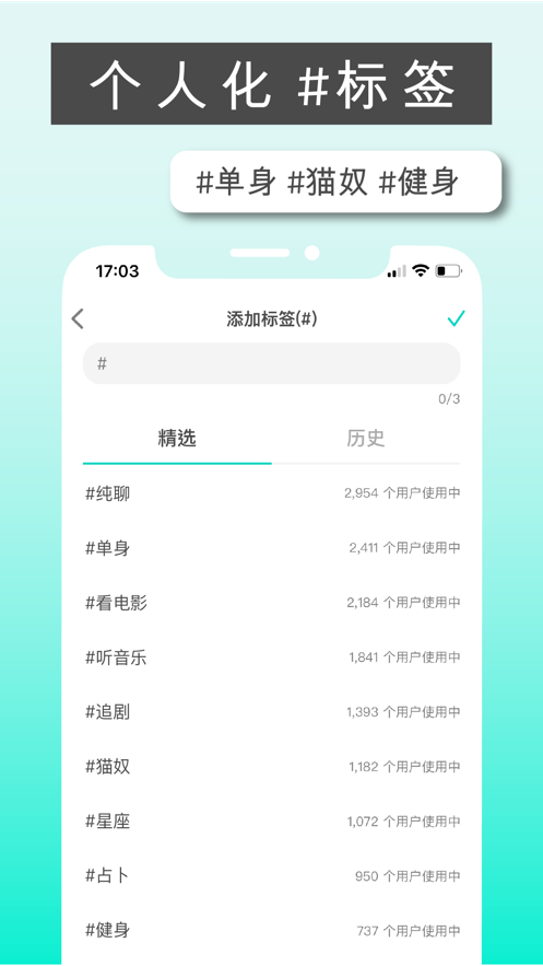 詹姆斯从头防到尾