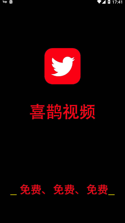 华春莹现身高校