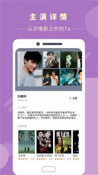 中年婚姻下半场：拼的根本不是爱，而是这3样东西