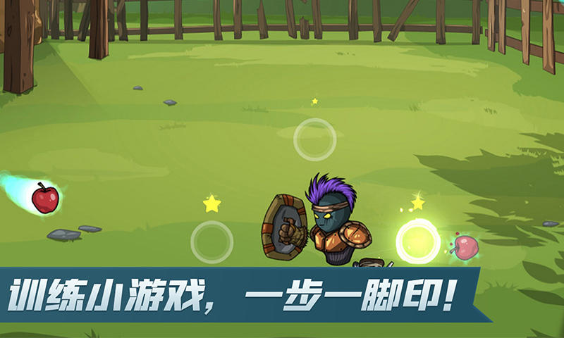 我记得周一到周五过得没那么快