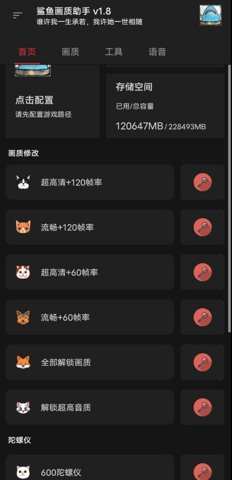 卫健委新规强制要求预包装食品标注饱和脂肪（酸）和糖，并提示儿童青少年避免摄入过量盐油糖，具有哪些意义？