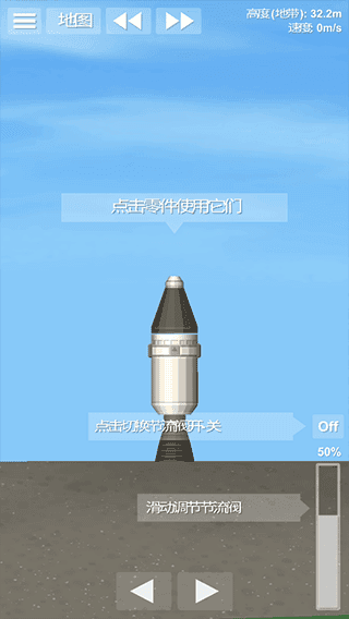 《真三国无双 起源》你喜欢用哪把武器？有哪些使用技巧？