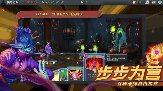 特朗普关税“冻结”洛杉矶港 美零售商只剩约六周库存