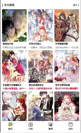 马斯克要对美联储动手？就在今晚 鲍威尔“单刀赴会”国会山！