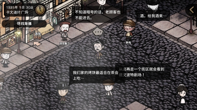 歌手吹牛老爹涉嫌多起性侵案