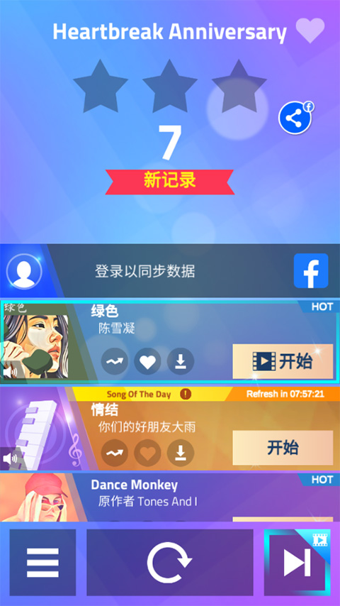 特朗普考虑限制，外交部回应